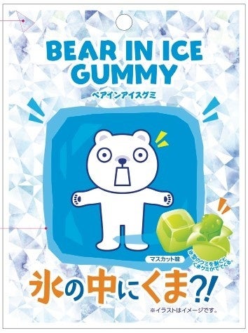 Amazon.co.jp: デコパーツ くま グミベア 17*11ミリ 50個 グミ風 ざらめ ハンドメイド ハンドメイドパーツ アクセサリーパーツ材料 ファンシー メルヘン レジン封入 ネイルパーツ デコ電グミ風: ホビ