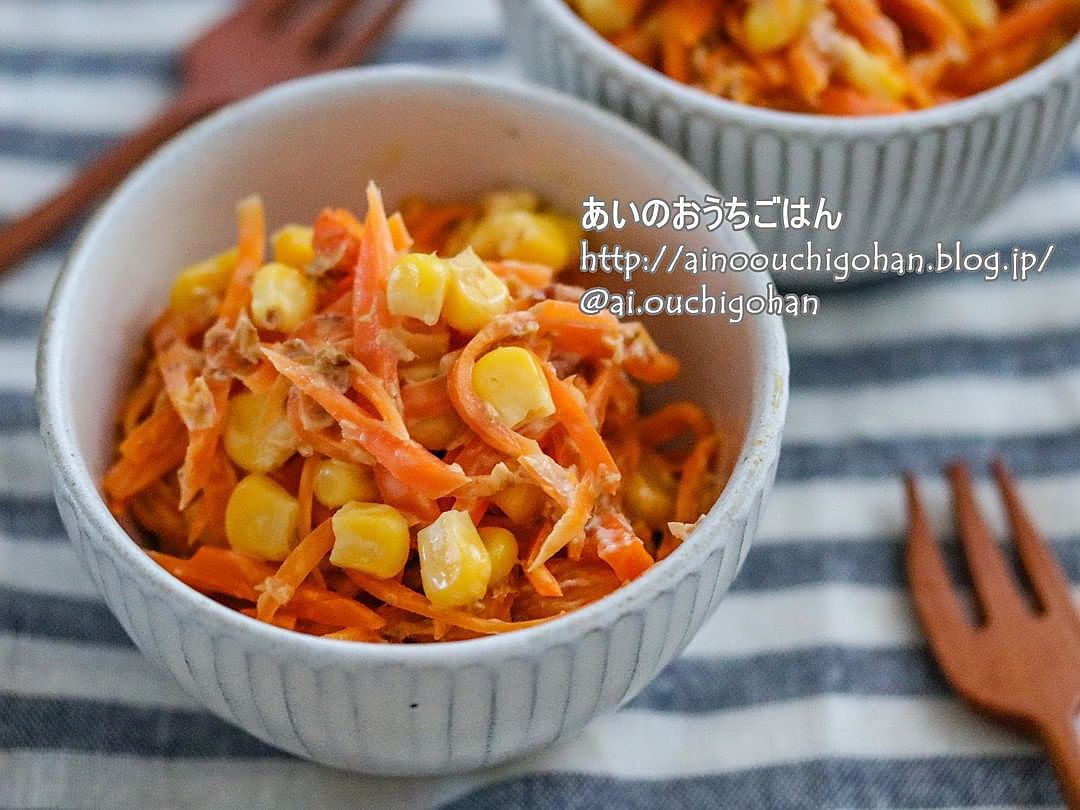 冷凍おかず、ヤングコーンのベーコン巻き