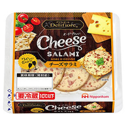 バッツァサラミーノ ピッカンテ 約250g世界のチーズ専門店オーダーチーズ