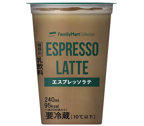 珈琲所コメダ珈琲店 チルドカップシリーズトーヨービバレッジ株式会社