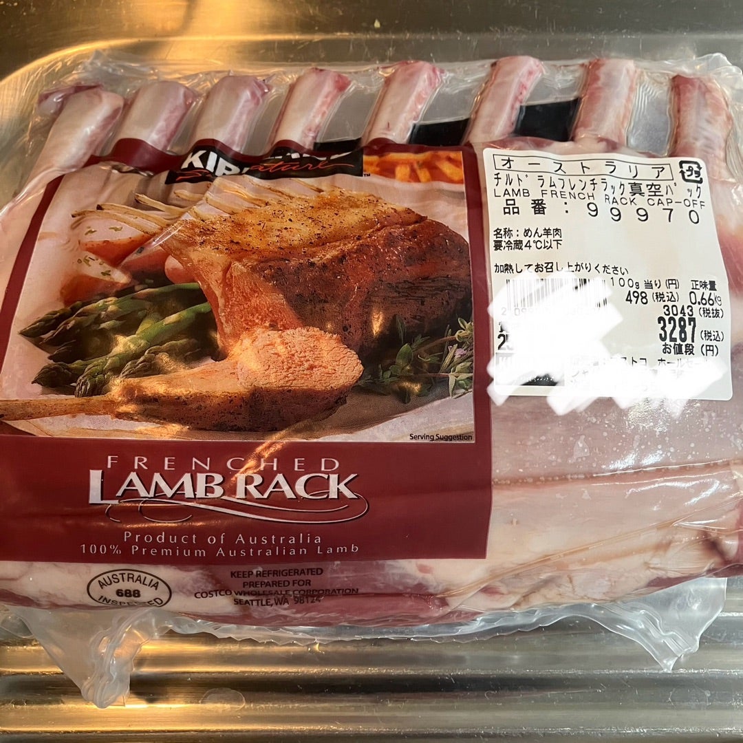 コストコラム肉 Tボーン 肩ロース フレンチラック 切り落としを食べた感想 レシピあり コストコのラムは臭くなかった兀兀記