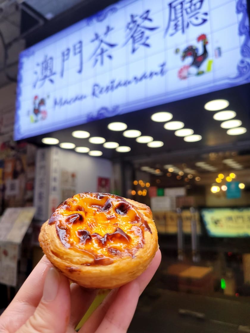 マカオ旅グルメエッグタルトとチャーハン てくてく旅ごと