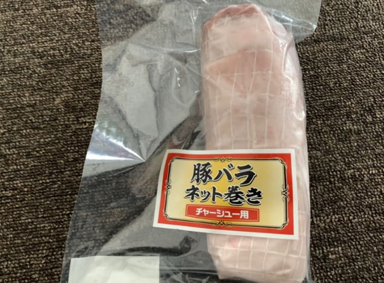 業務スーパー 下処理不要!調味料と鍋だけで誰でも簡単に自家製チャーシューが作れちゃう便利な新商品☆ 業務スーパーマニアスパ子- エキスパート -Yahoo!ニュース