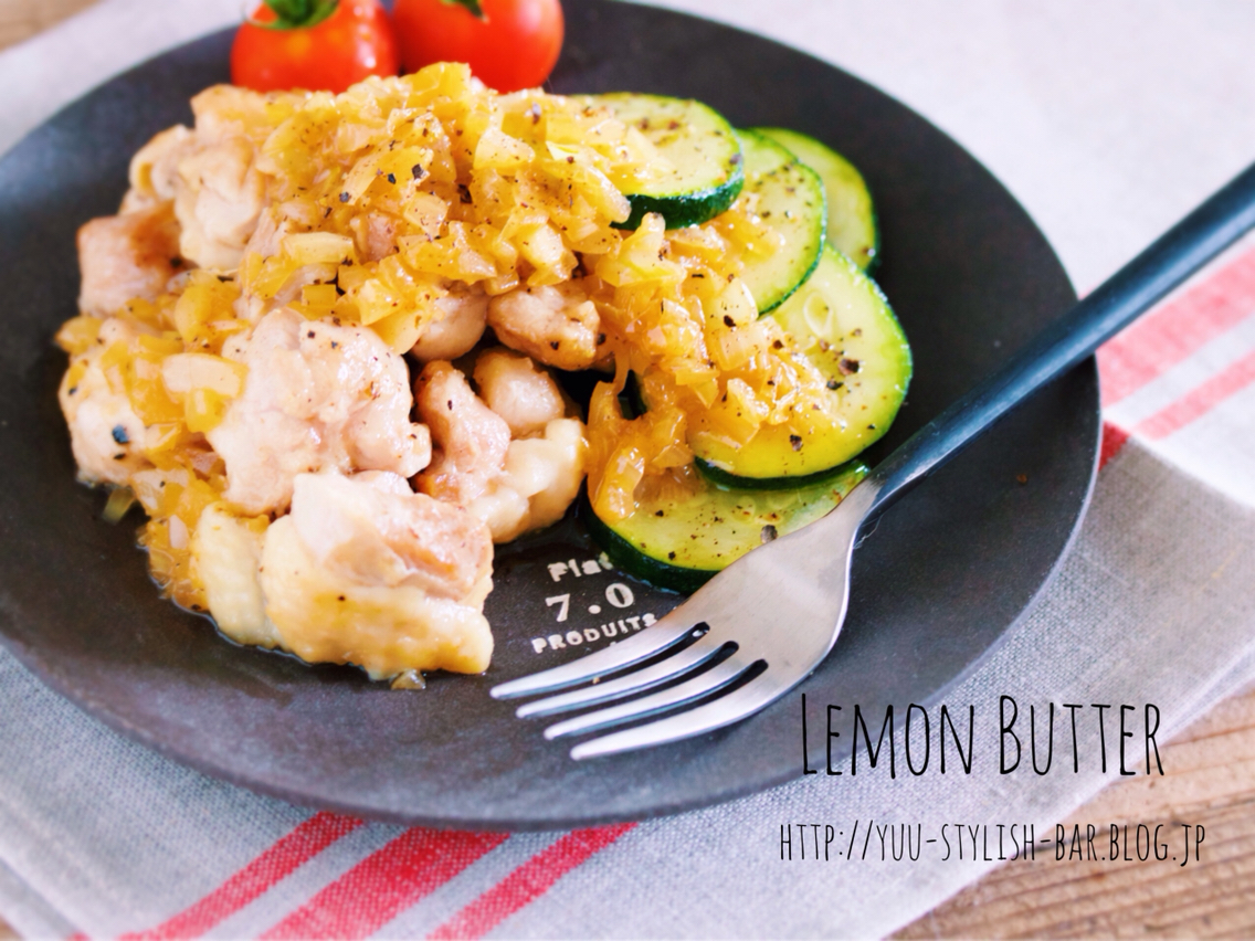 トマトと鶏肉のさっぱりレモン炒めヤオコーレシピ by Cooking Support