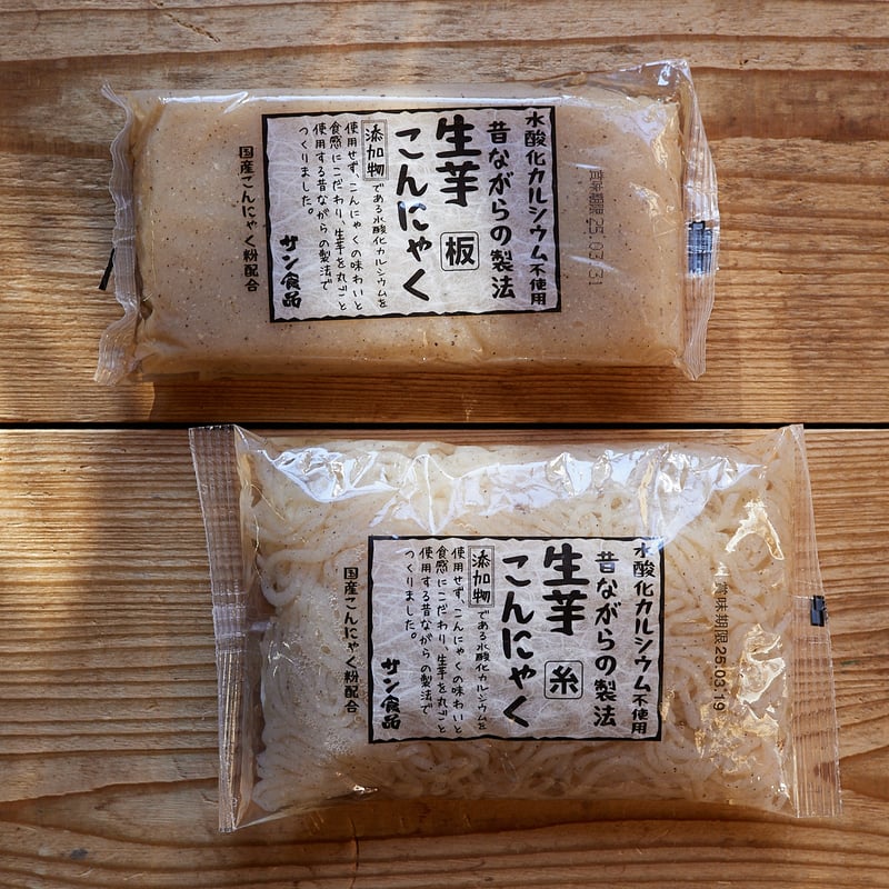 こんにゃくＱ＆Ａ岡崎市東部地域まるごと案内 新ぬかた見聞録 宮崎まちづくり協議会