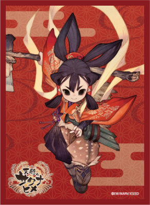 グッズ: Fate Grand Order ブロッコリーキャラクタースリーブ 緑の破音: ブロッコリーキャラアニ.com