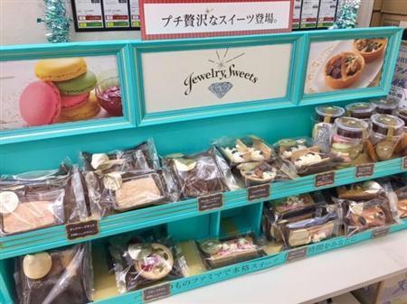 カルディで買えるコーヒーのお供に最適なお菓子20選！輸入品やオリジナルスイーツが満載Coffeely