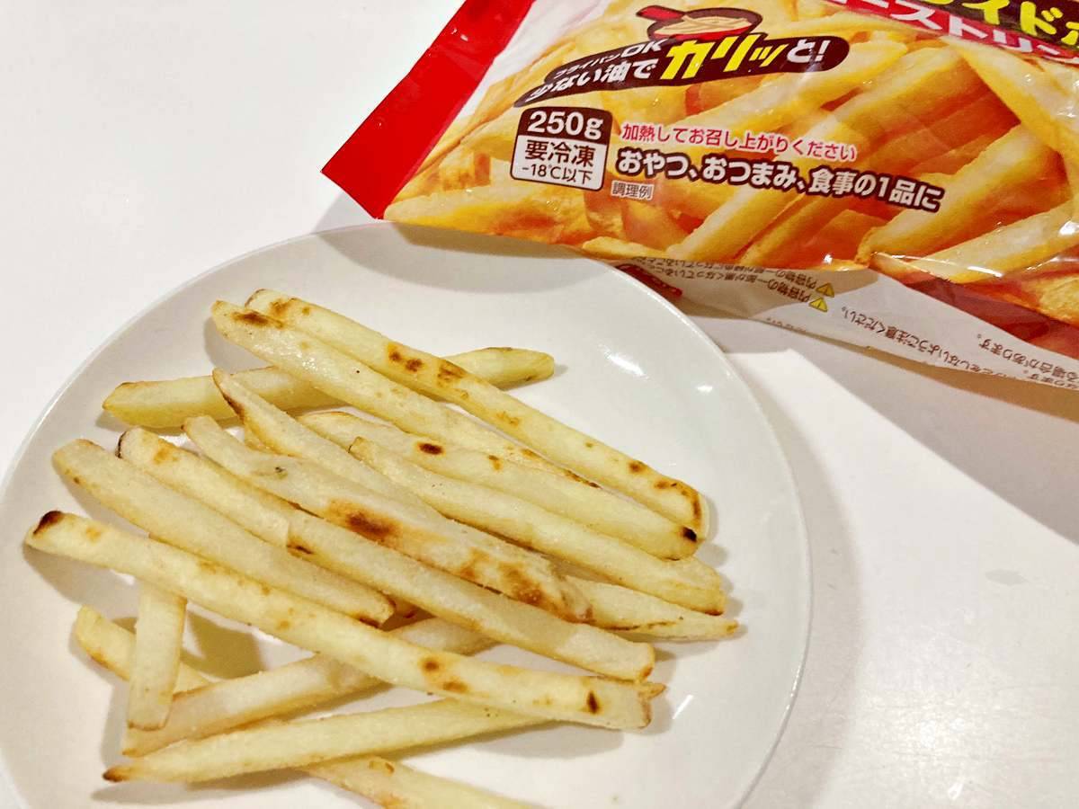 楽天市場 業務スーパー ベアスマイルポテト 500g 冷凍 業スー ポテト 冷凍フライドポテト フレンチフライ 惣菜 お弁当 かわいい おかず :Macaron