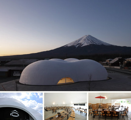 店舗のご案内 ： ほうとう不動