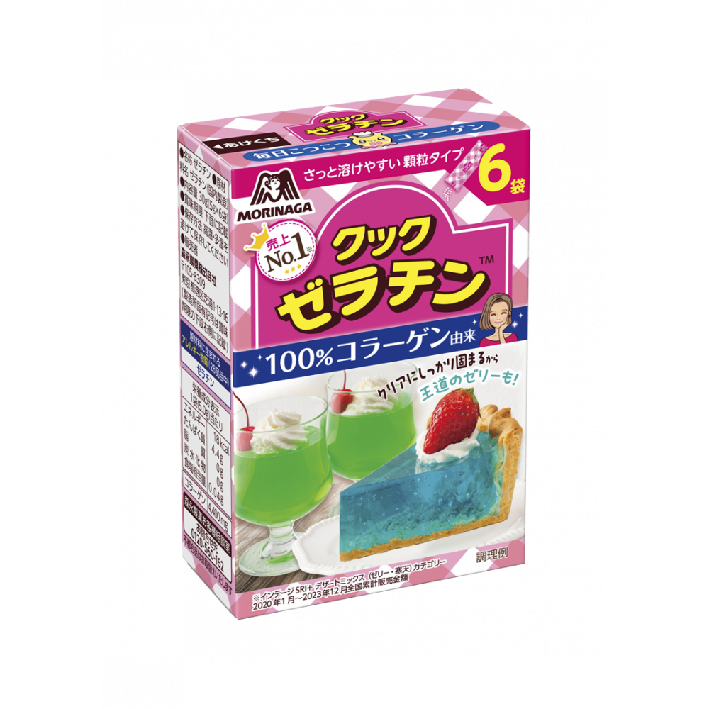 果汁200%？ゼラチンと100%ジュースで濃厚グミ