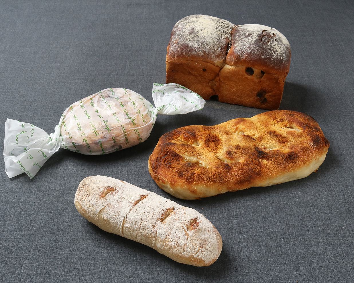 グルマン森の恵みパンセット 3ヵ月定期便 - 岐阜県垂井町ふるさとチョイス - ふるさと納税サイト