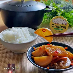 ほったらかしで味しみしみ！ 炊飯器で鶏大根
