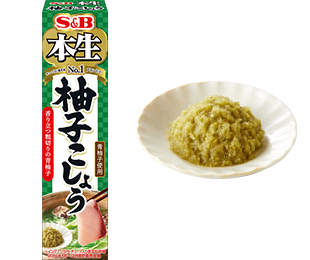 柚子胡椒公式 瓢嘻 ひょうき 全席個室「しゃぶしゃぶ・日本料理」東京で接待・会食・お祝いなら 瓢嘻