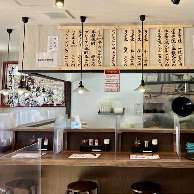 写真 : よかろうもん 博多駅前店 -