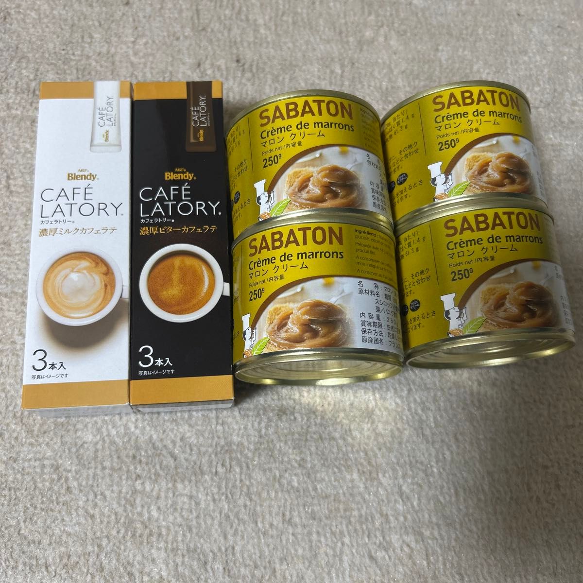 カフェ・ベローチェ』、秋の旬を味わう「マロンフェスティバル」を9月1日 木 より開催！～ たっぷりマロンホイップのキャラメルラテ＆王道モンブランを新発売～C-United株式会社のプレスリリース