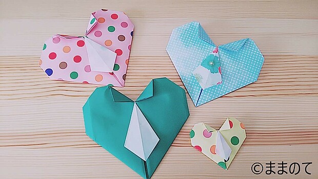 折り紙のプレゼントボックス 平面 の簡単な折り方☆12月クリスマスや2月バレンタインデーに♪│子供と楽しむ折り紙・工作