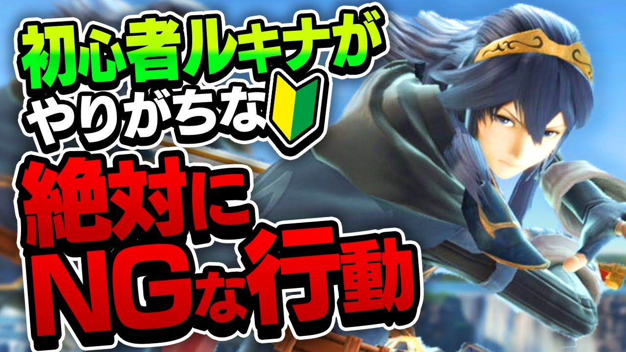 ルキナ松戸はaceアクシスコア松戸から9月1日リニューアルオープン・松戸駅前のフィットネスクラブ、スポーツジム | 松戸ロード松戸の地域情報