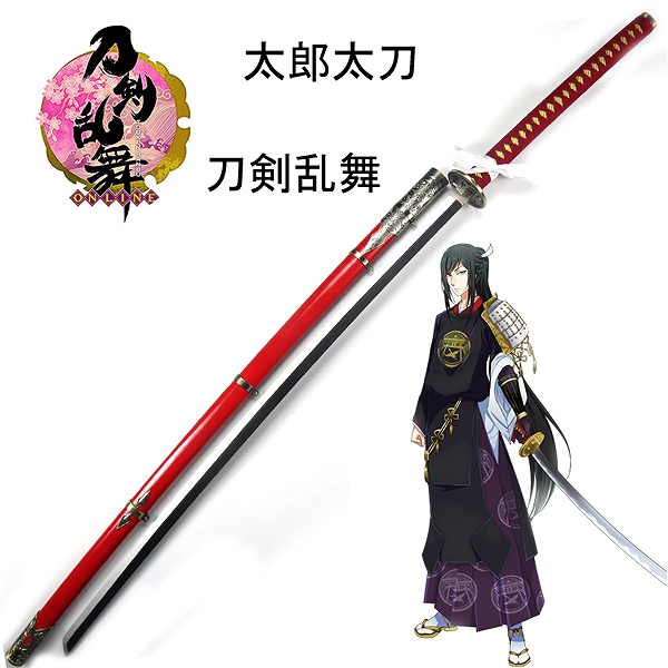 デッキレシピ② 刀剣乱舞 ヴァンガード 鳴狐採用型戦略的4点ノーガード