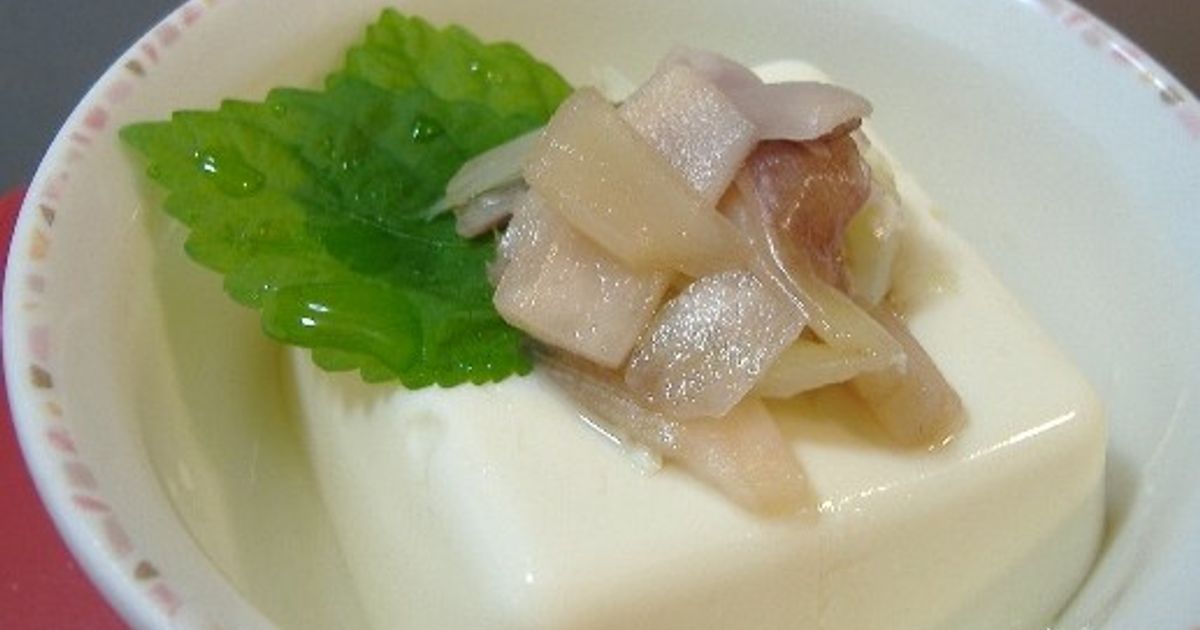 みょうがの忘れ物 - いとはんのセカンドライフ