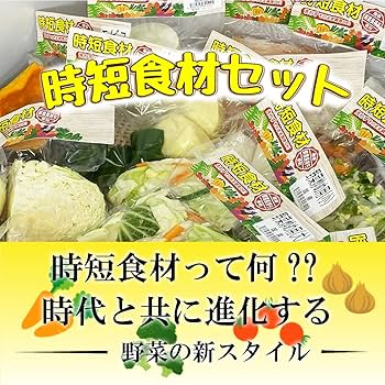 驚愕 スーパーで何気なしに買った一人鍋が、豪華すぎて笑える。鍋スキ.com