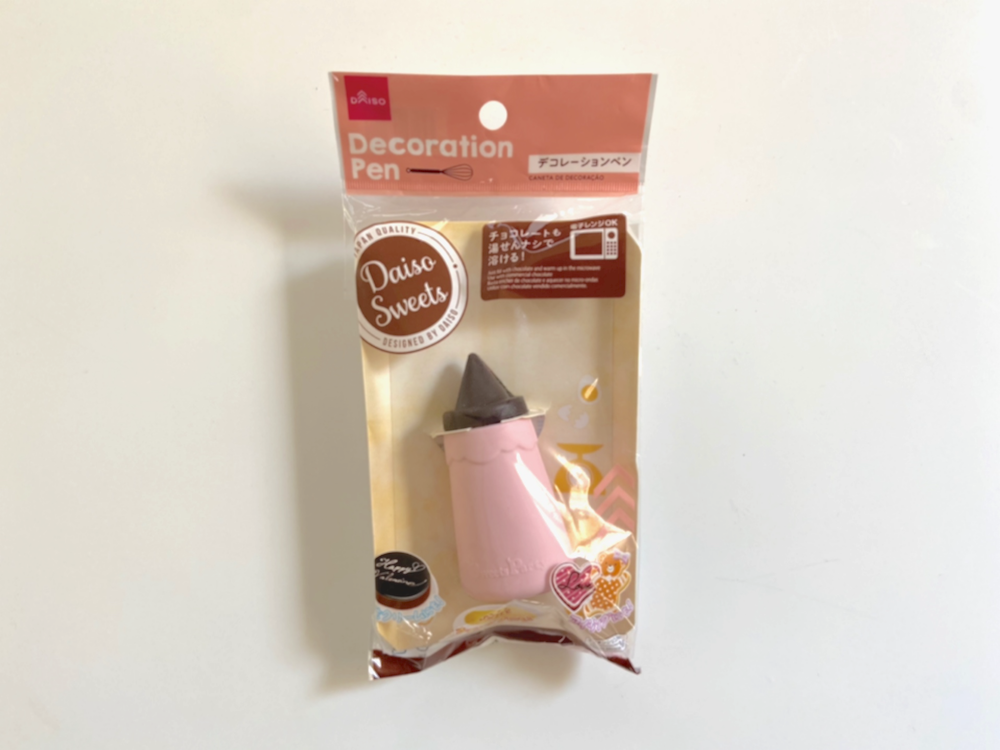 ＊ チョコペン 速乾タイプ -イベントグッズ★スマイル館 スマホ対応 ®