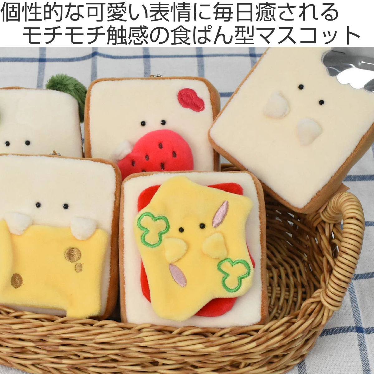 ミニフードプレイセット - フルーツ、デザート＆ケーキモデル