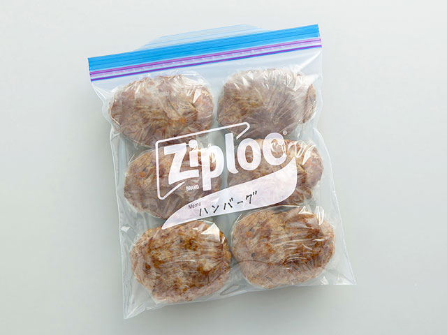 究極の冷凍作り置きレシピ！生のまま冷凍！チンするだけハンバーグ。 - つくりおき食堂