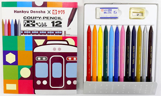 阪急電車でおなじみ アノ色が色鉛筆に！ サクラクレパスとコラボ: J-CAST トレンド