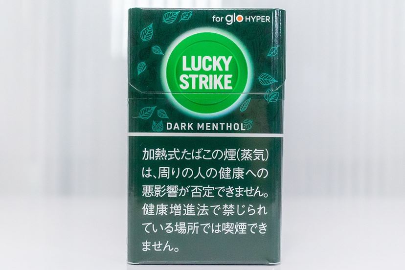 新製品のご案内 glo hyper グローハイパー 用ラッキーストライクに2つの濃厚フレーバー!大阪 京橋たばこセンターこだま 新着情報