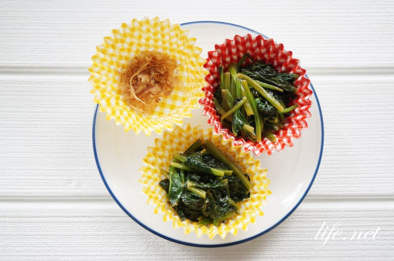 冷凍ほうれん草 1kg 2パック 加熱不要！すぐ使える - メルカリ