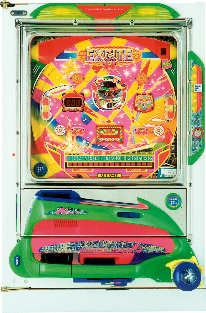 元祖 エキサイト アレパチ パチンコ台