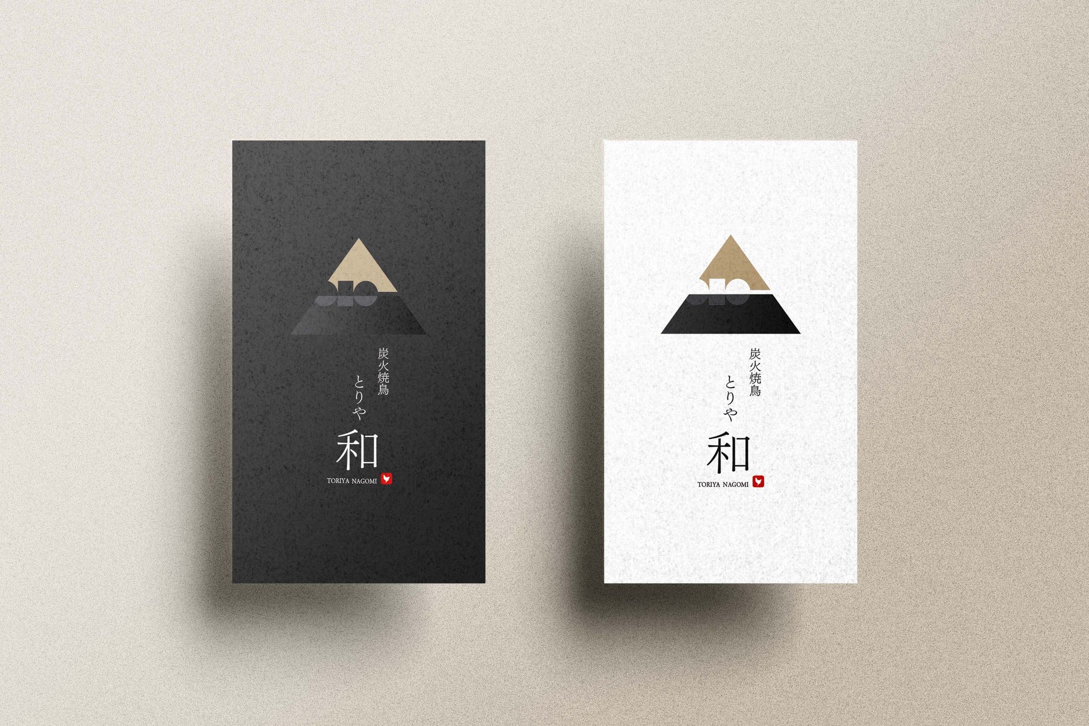 焼き鳥よく使用される用語をご紹介いたします青山のおいしい居酒屋・ひごの屋 外苑前店