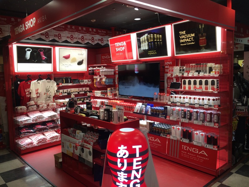 秋葉原店】TENGA SHOP in m's