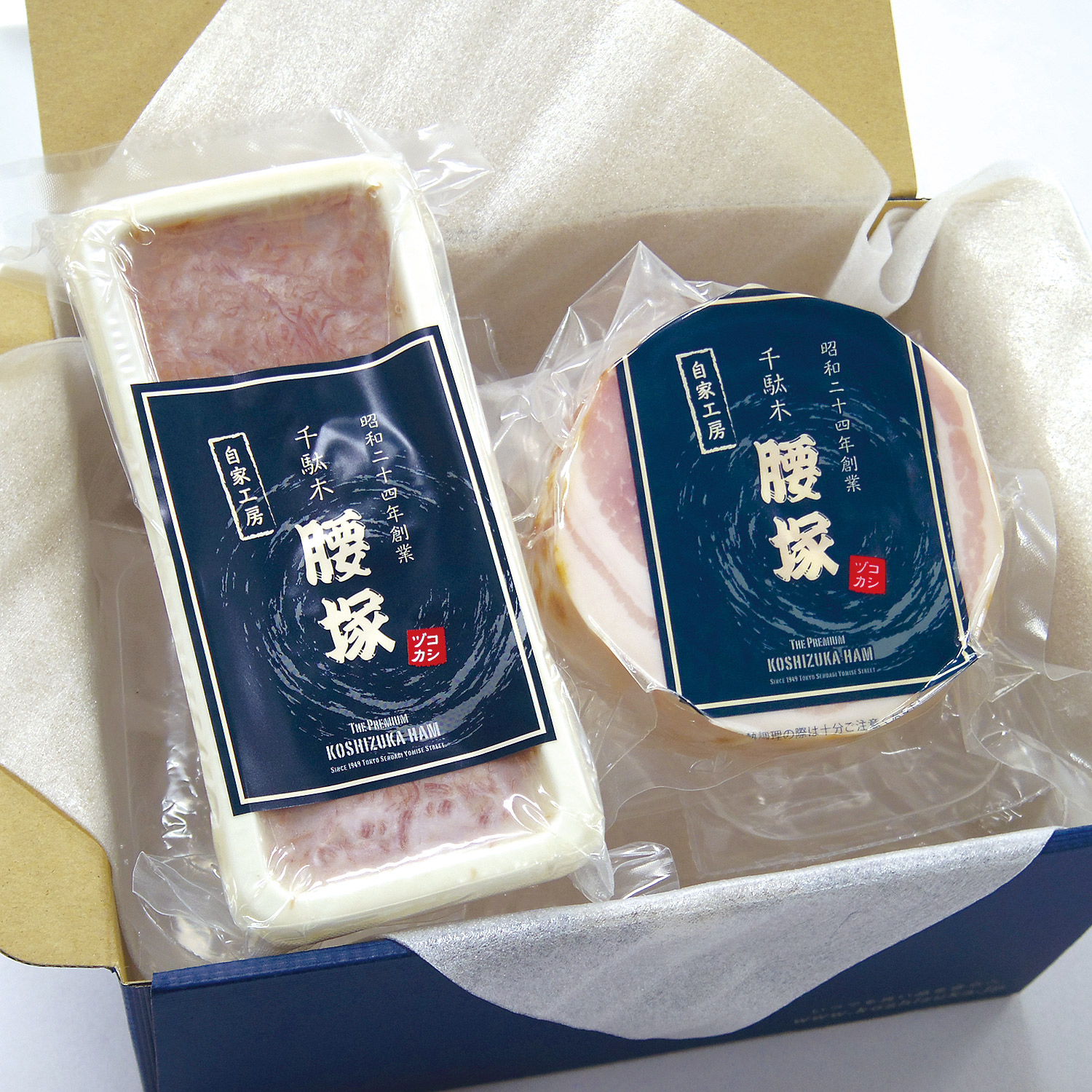 腰塚コンビーフの食べ方と保存方法について