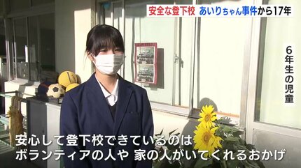 素行不良でアイドル解雇！運営ブチギレ「嘘をついて同棲」など7項目暴露 誕生日イベント前日も容赦なし｜よろず〜ニュース