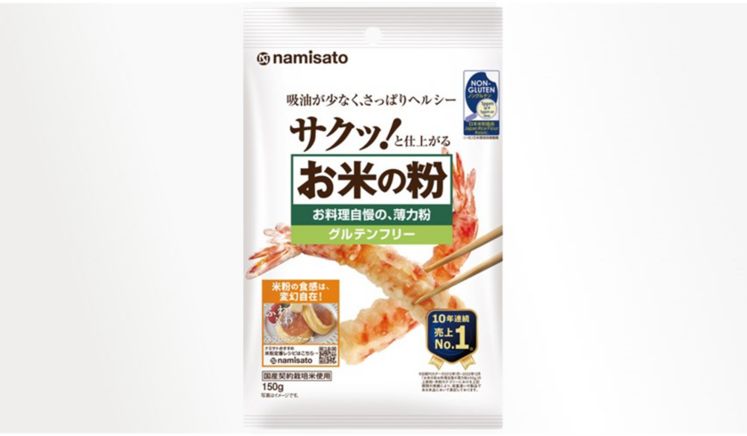 小麦粉 薄力粉 と米粉は置き換えできる？スポンジ・パウンドケーキ・クッキーで比較してみたお菓子・パン材料・ラッピングの通販 cotta＊コッタ