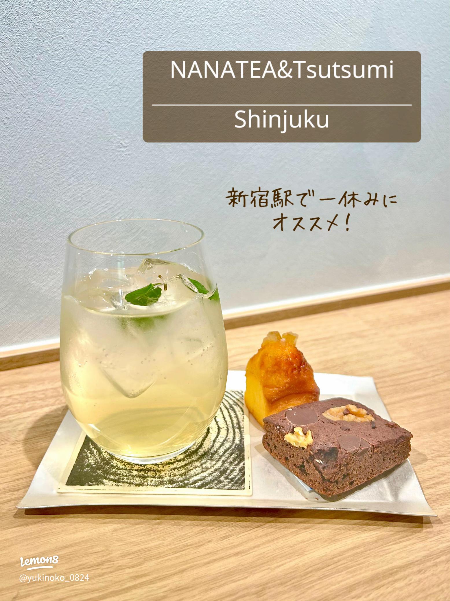 JR新宿駅「イイトルミネ」誕生！最旬＆イチオシ「手土産スイーツ」全10選！ 現地レポOggi.jp