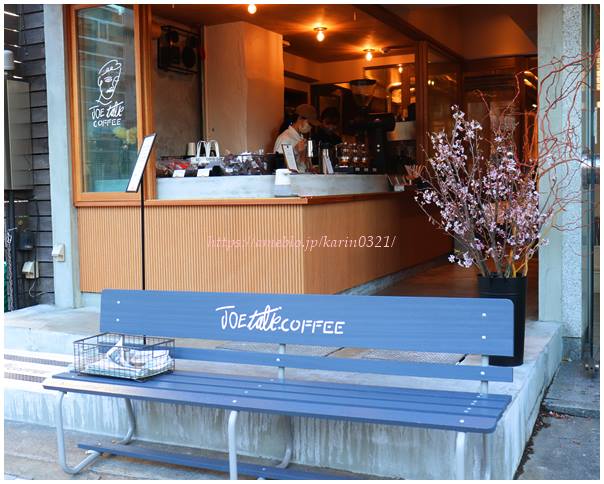 EBISU CLASS COFFEE 恵比寿駅 ▷カヌレ・アイストッピング 税込800円※アイス追加は300円で可能▷黒ごまプリン 税込550円⁡ ————————店舗情報————————— ⁡ ▶︎公式Instagram:@ebisu_class_coffee 🚃最寄:恵比寿駅徒歩3分 📮住所: 東京都渋谷区恵比寿西1-3-2 恵比寿