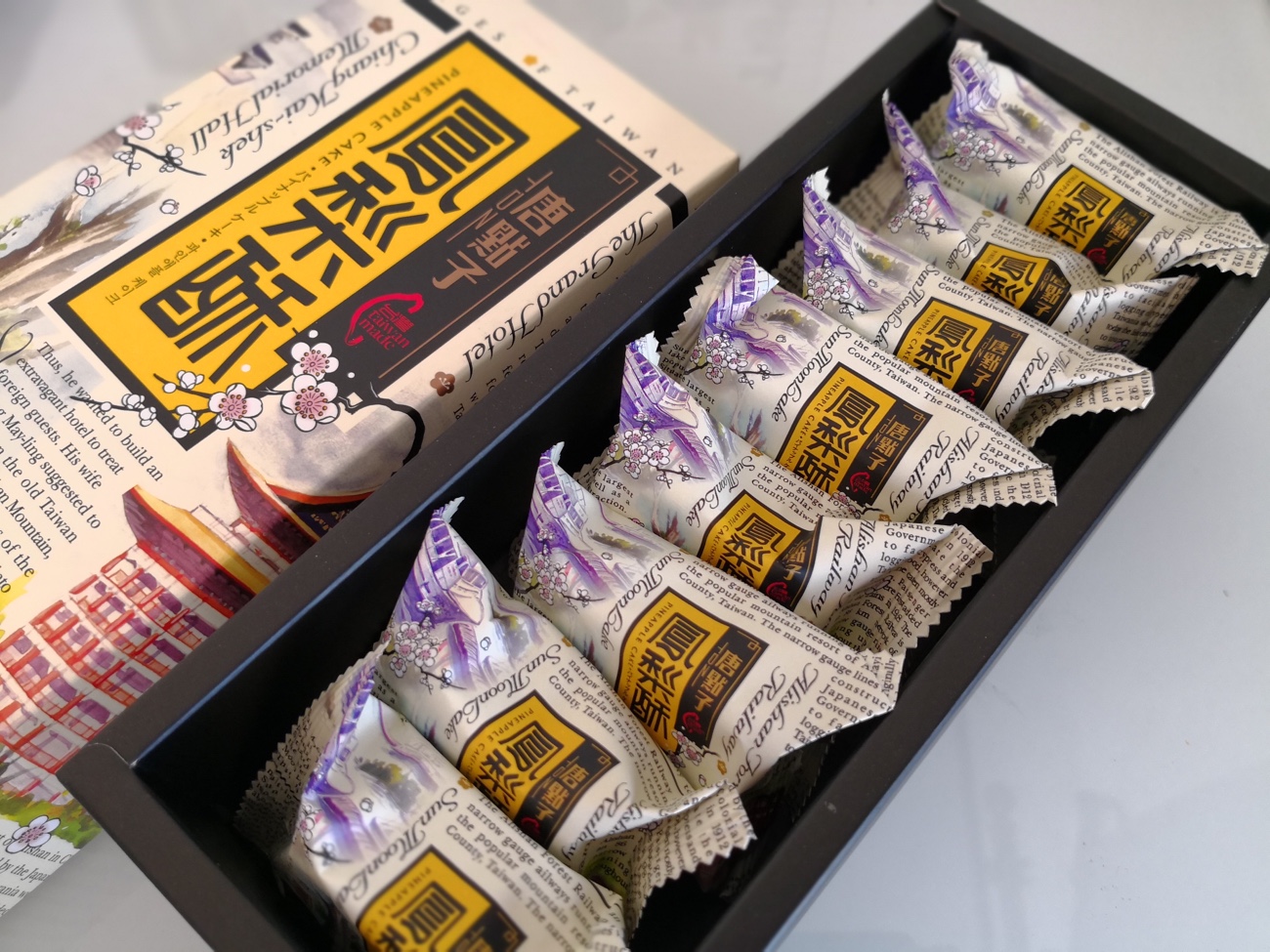 台湾土産 60種のパイナップルケーキを食べた筆者が厳選！ 本気でおすすめしたい15選美麗 メイリー ！台湾 ブログ