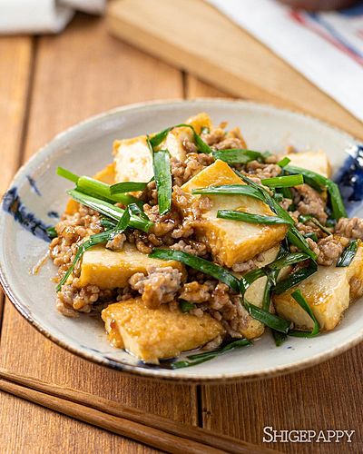 生揚げとは？特徴や人気のレシピをご紹介！デリッシュキッチン