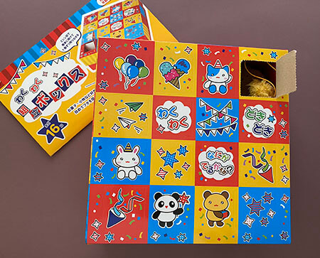 スリコの夏祭りグッズ見た！！？ めっちゃかわいいーー🫶🏻🩷🩷 スリコで揃えるの高いなぁってママ！セリアやダイソーグッズでもめっちゃ楽しいおうち縁日ができるよー！🍧💕 後半は友人宅で参加したおうち縁日なんだけど、もはやプロ🥹🧡コツは⤵︎