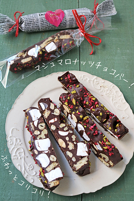 簡単!手づくり生チョコ - レシピ - NAKAZAWA 中沢グループ 「生クリームの美味しさをゆっくり、しっかり」