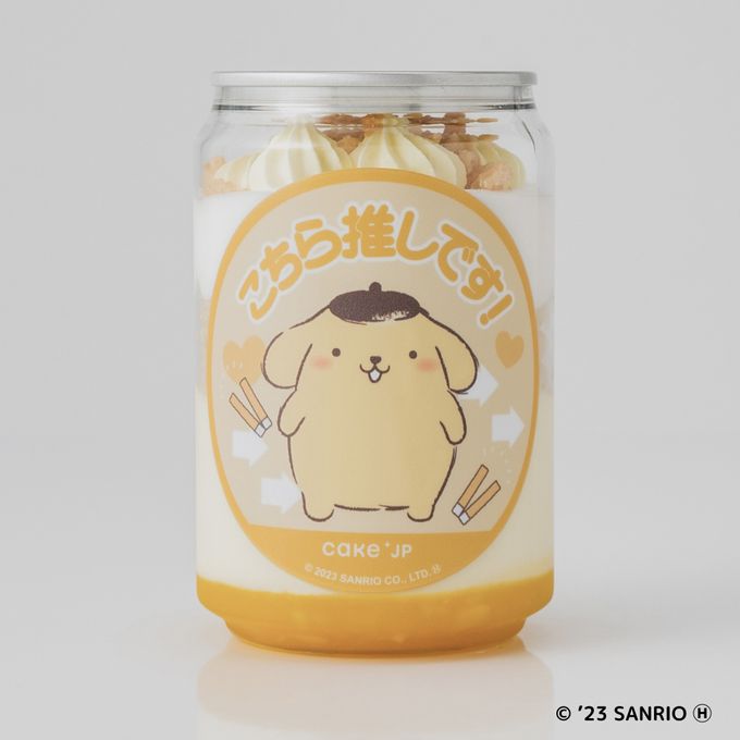 ポムポムプリンだいすき!クッキング～スイーツもパンもおまかせ！癒しのお料理～ - ハグルのリーメントミニチュアブログ