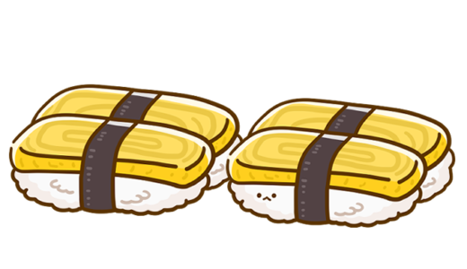 お寿司のイラスト 2カット- イラストくん