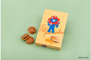 2025大阪・関西万博 和三盆ミルク饅頭 大阪もちまろ菓が、万博限定「EXPO2025 大阪もちまろ菓」として会場内・会場外 2種類のデザインで登場株式会社あみだ池大黒のプレスリリース