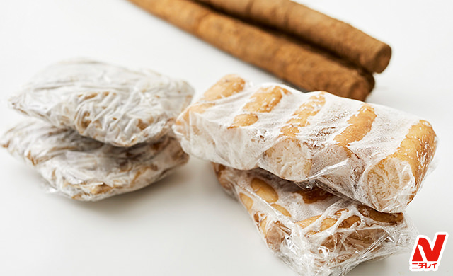 業務スーパーの「ごぼうサラダ」がコスパ最高！アレンジレシピ3選2ページ目- macaroni