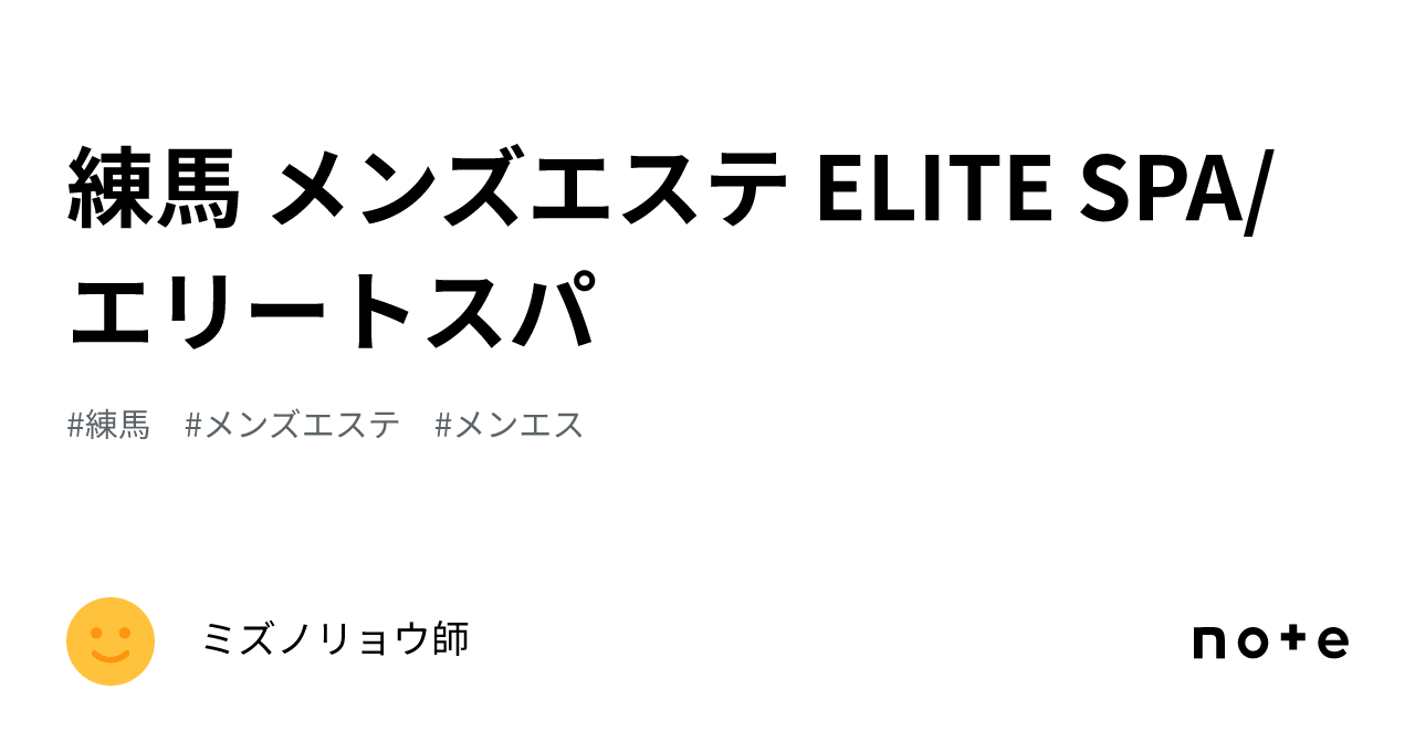 目黒区】ウェスティンホテル東京が順次リニューアルオープン中！「ザ・ラウンジ」で平日限定の新メニュー「デザート  アンサンブル」が10月2日（月）からスタート | 号外NET