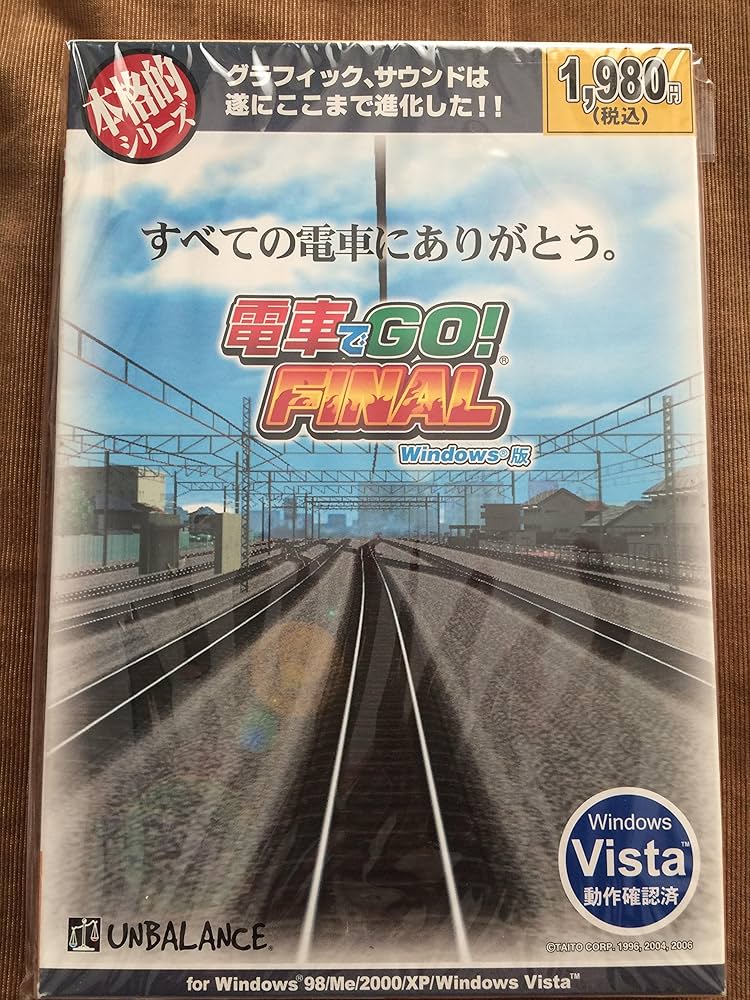 ［PS2］電車でGO！FINAL #23［東海道線：快速　神戸ー京都］221系