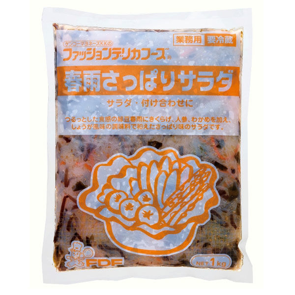 春雨サラダ マヨネーズのレシピ おすすめの11選を紹介クラシル