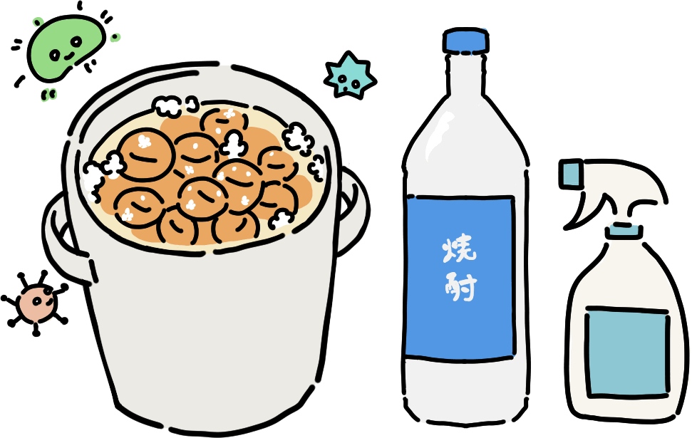 梅シロップを2週間ほど前から漬け始めたのですが、今朝見たら画像のような白い- Yahoo!知恵袋